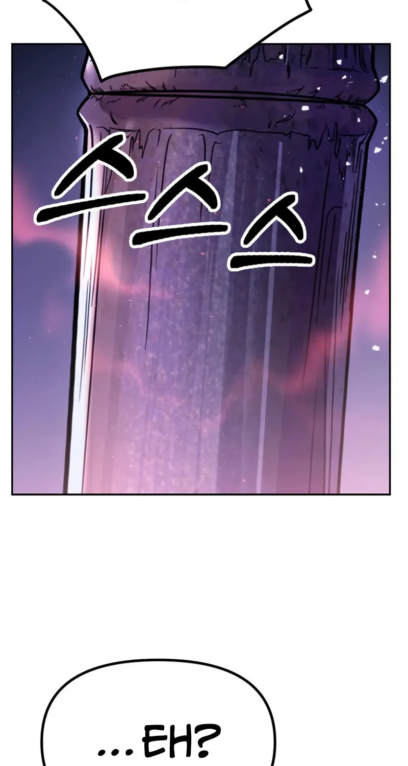 Chronicles of the Demon Faction Chapter 17 page 52 - 