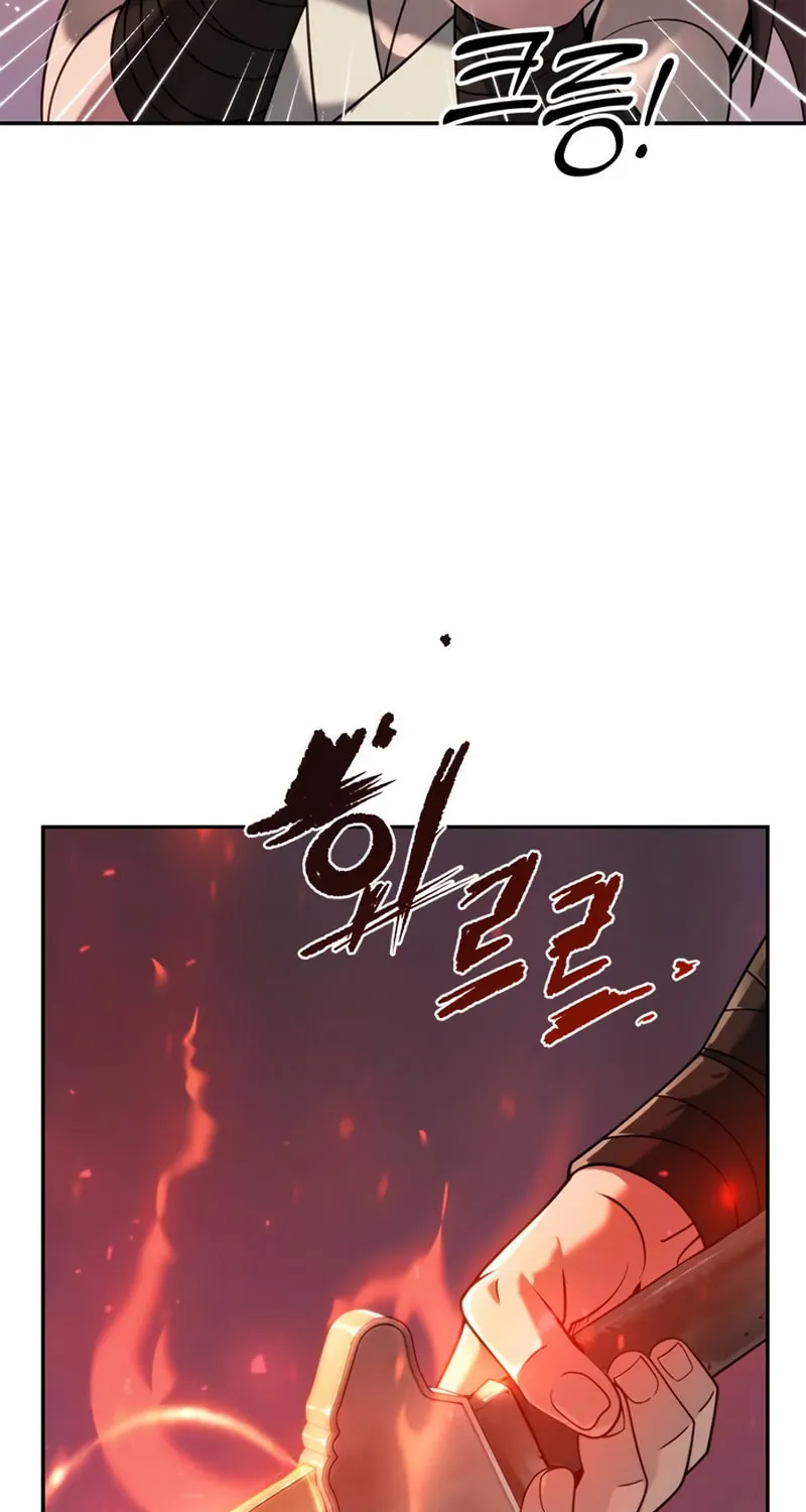 Chronicles of the Demon Faction Chapter 17 page 61 - 