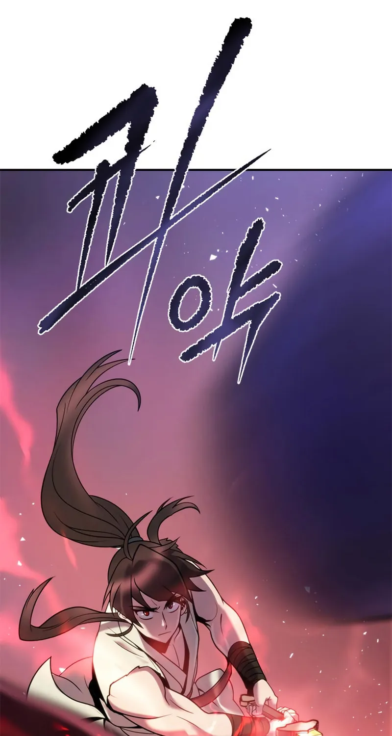 Chronicles of the Demon Faction Chapter 17 page 69 - 