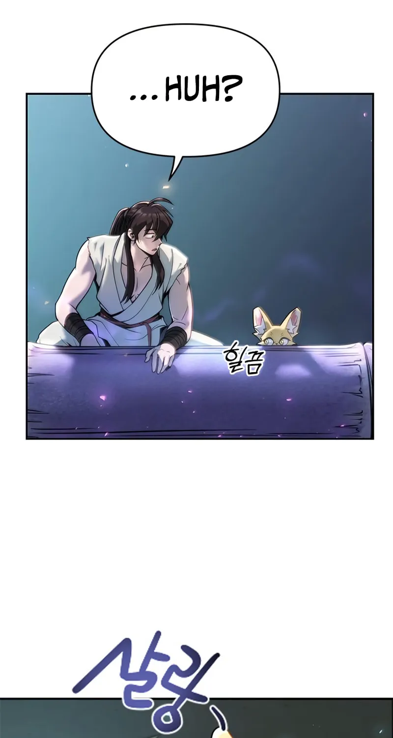 Chronicles of the Demon Faction Chapter 17 page 76 - 