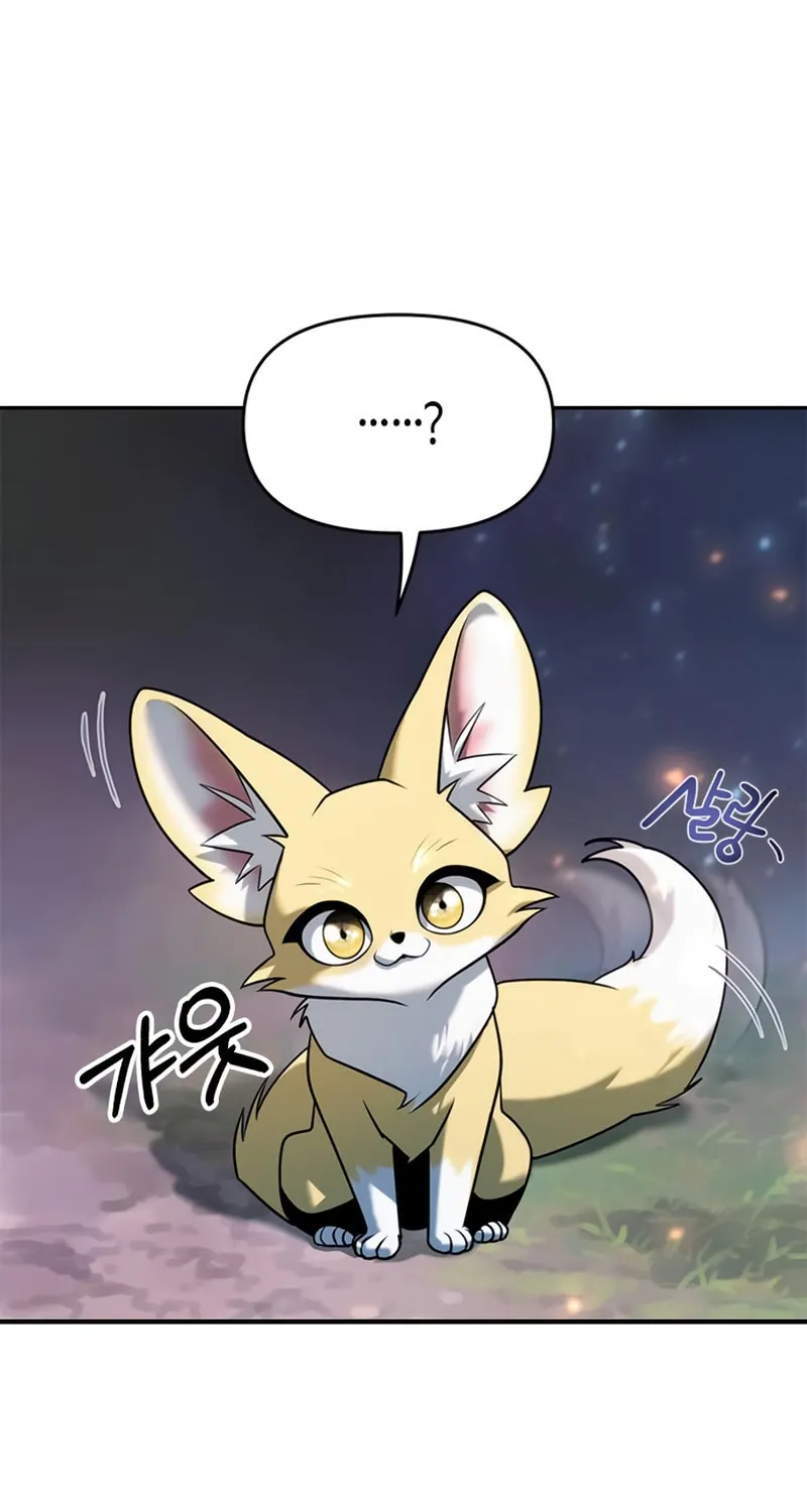 Chronicles of the Demon Faction Chapter 17 page 79 - 
