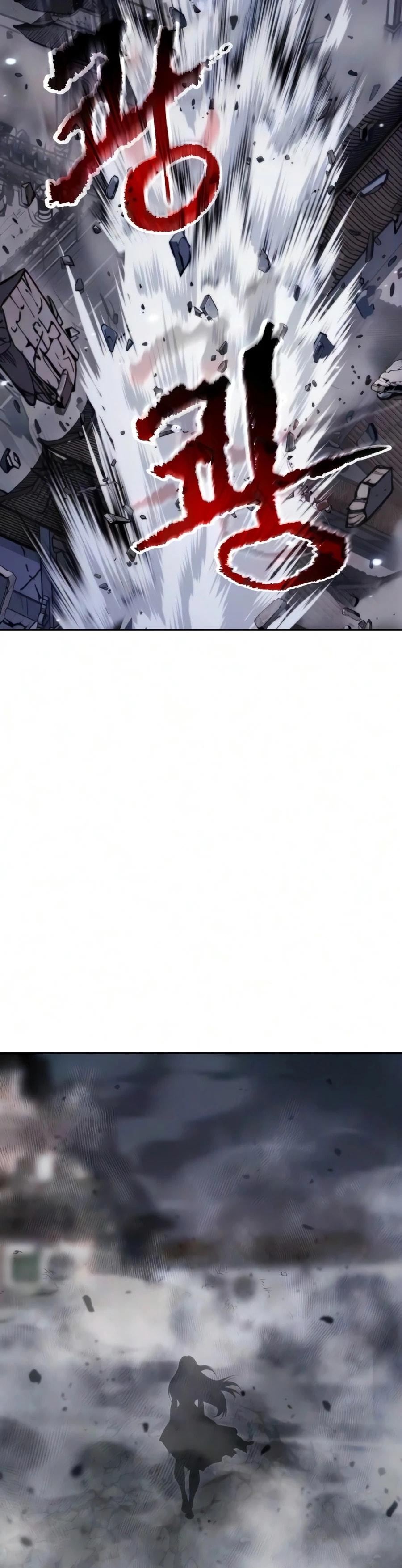 Chronicles of the Demon Faction Chapter 171 page 14 - 