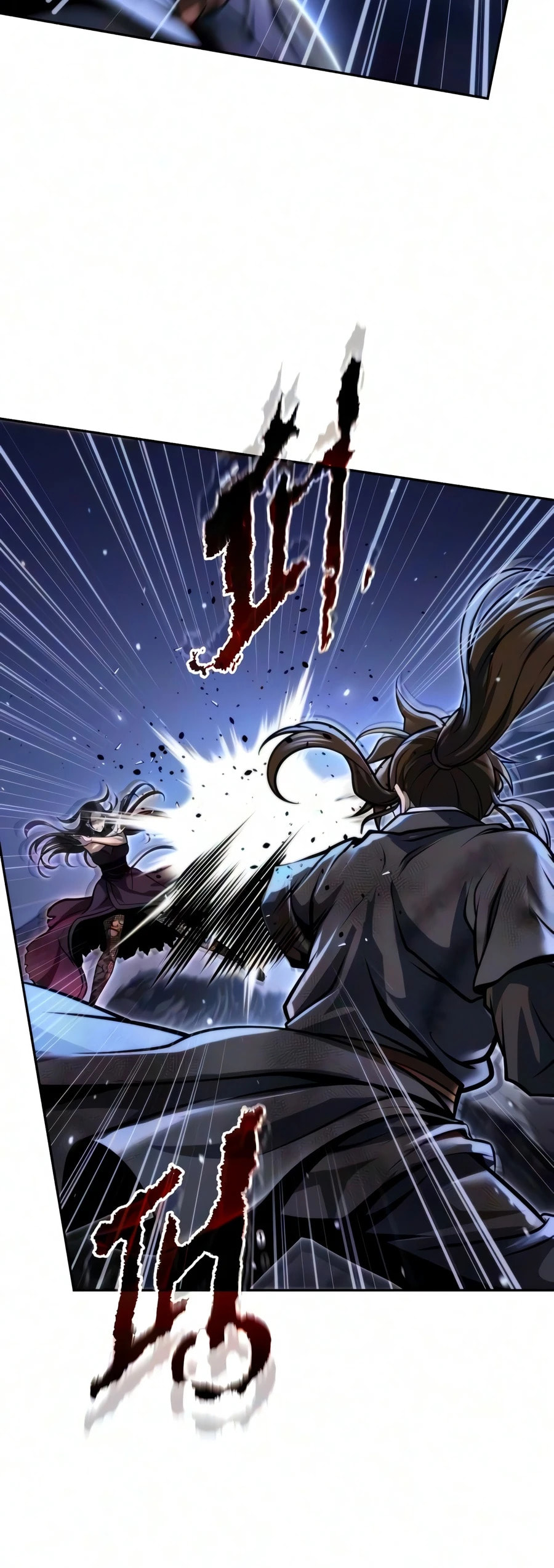 Chronicles of the Demon Faction Chapter 172 page 5 - 