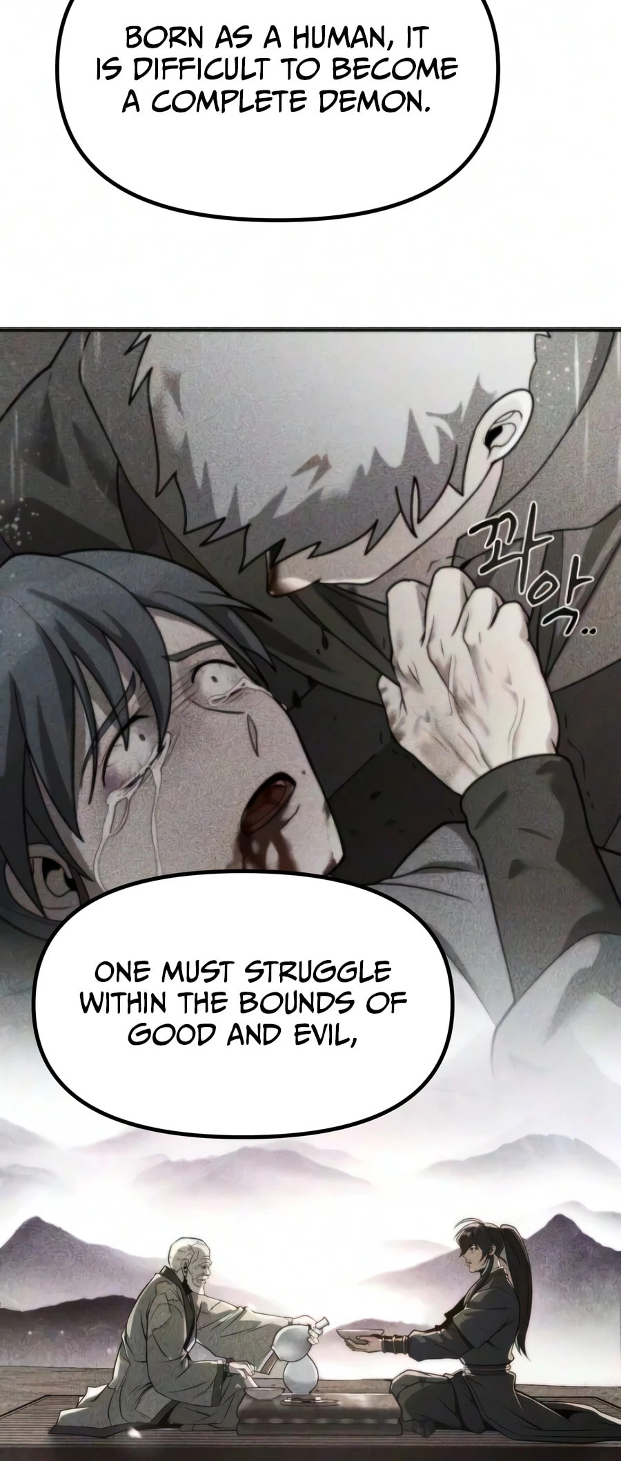 Chronicles of the Demon Faction Chapter 173 page 17 - 