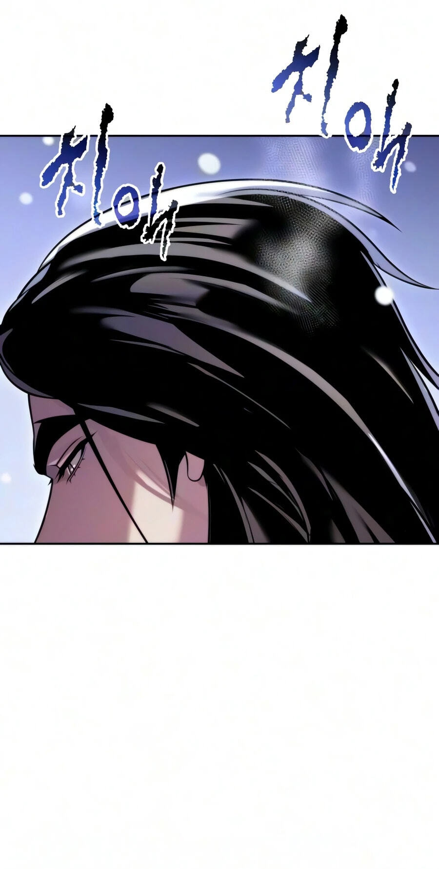 Chronicles of the Demon Faction Chapter 175 page 110 - 