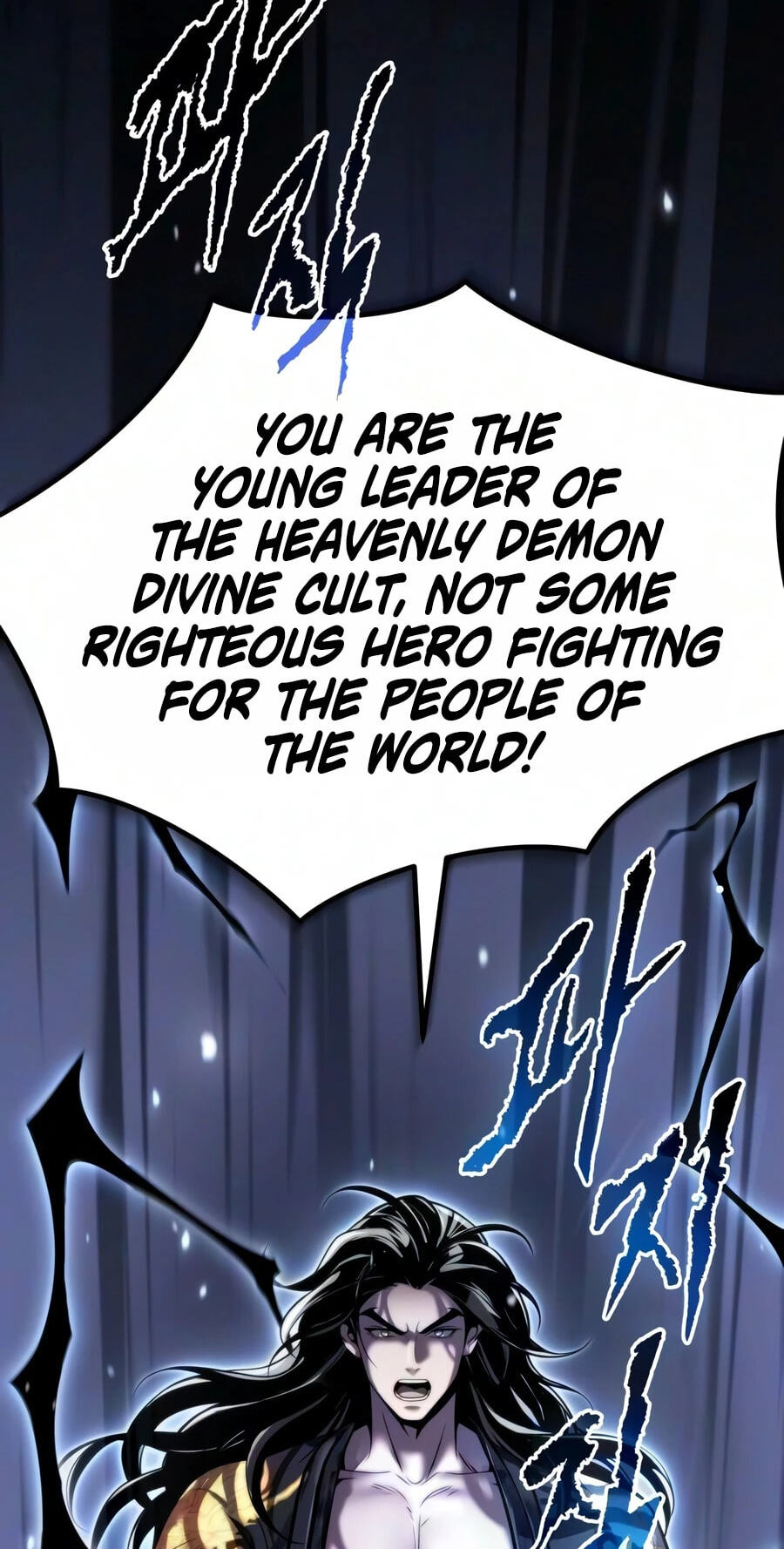 Chronicles of the Demon Faction Chapter 175 page 124 - 
