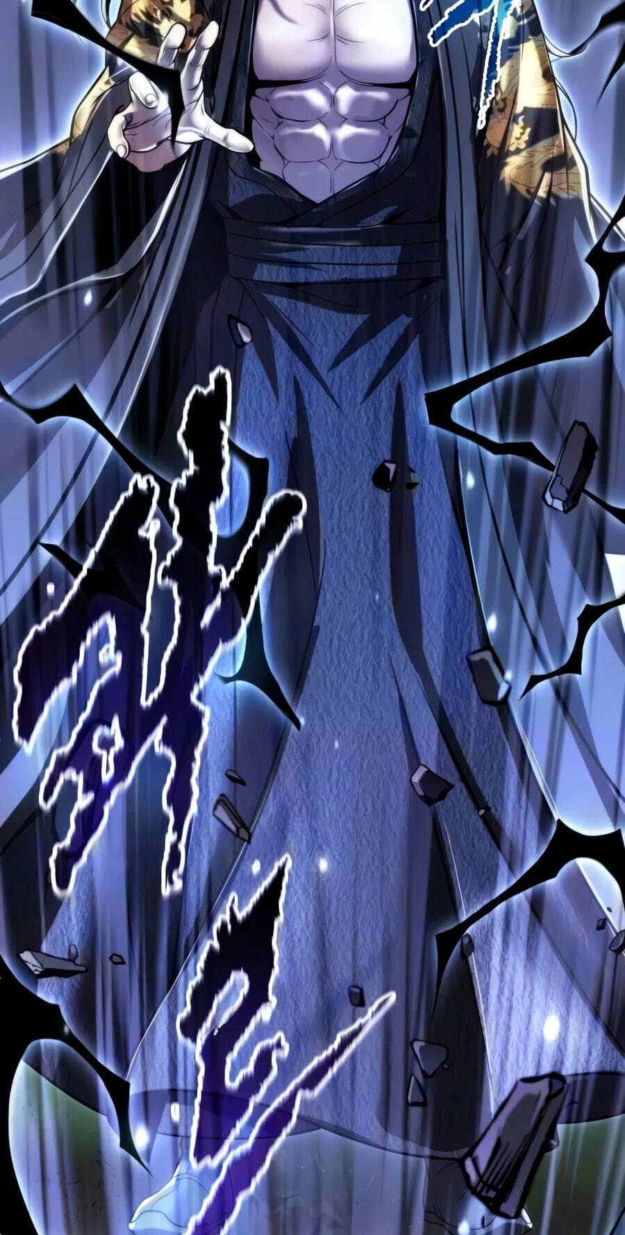 Chronicles of the Demon Faction Chapter 175 page 125 - 