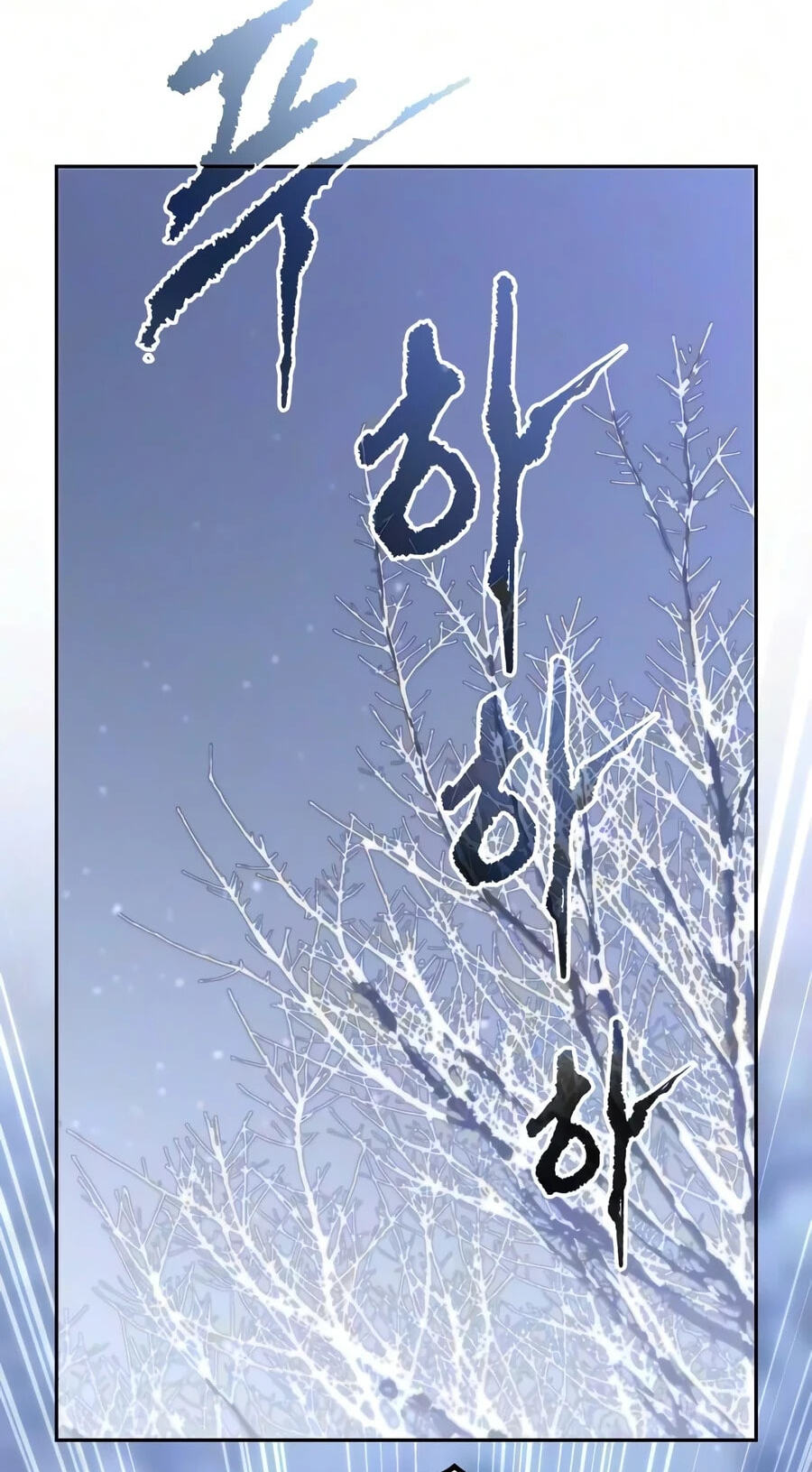 Chronicles of the Demon Faction Chapter 178 page 118 - 