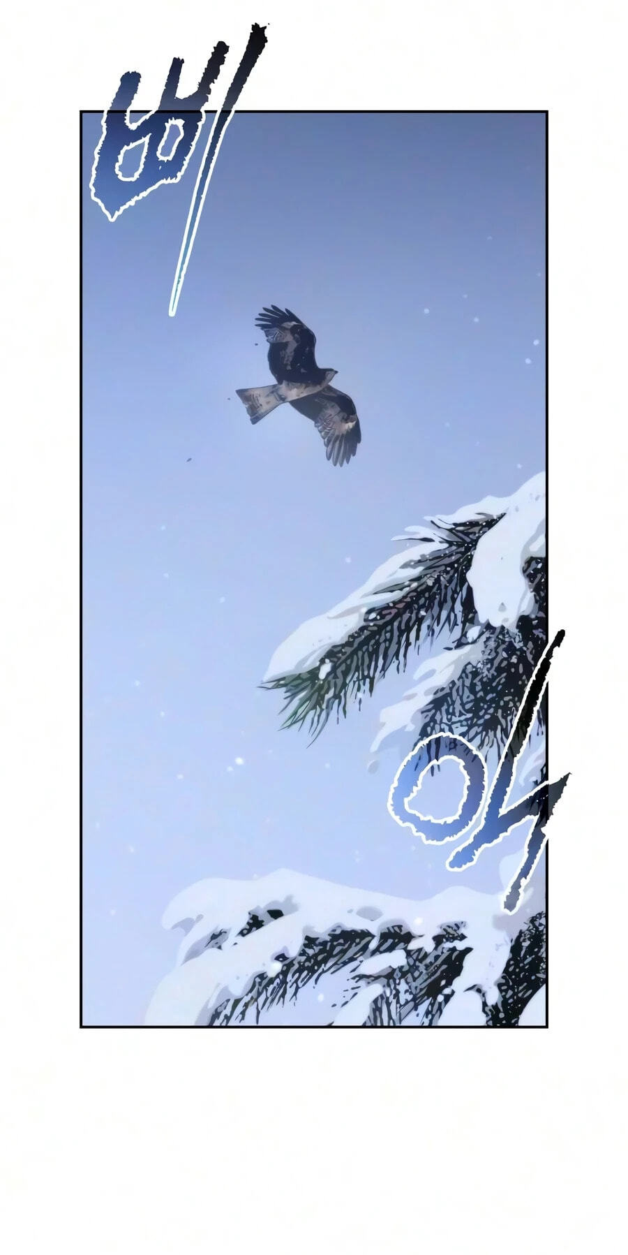 Chronicles of the Demon Faction Chapter 178 page 71 - 
