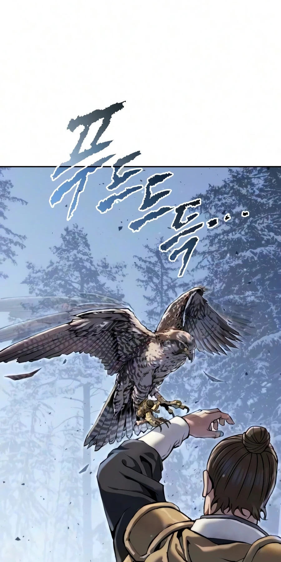 Chronicles of the Demon Faction Chapter 178 page 73 - 