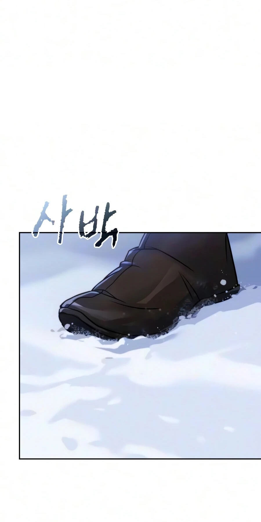 Chronicles of the Demon Faction Chapter 178 page 95 - 