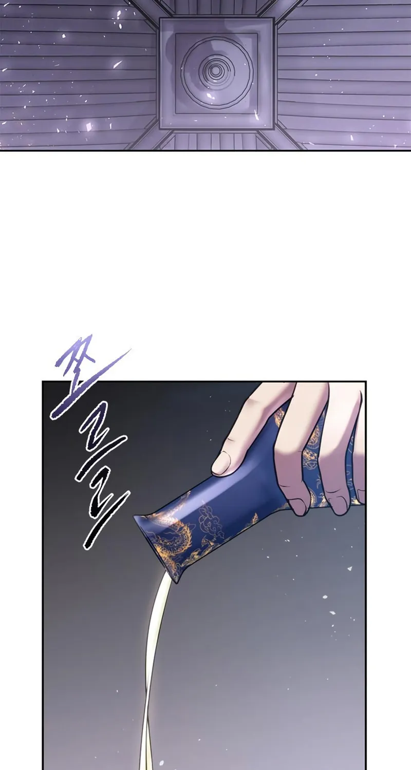 Chronicles of the Demon Faction Chapter 18 page 111 - 