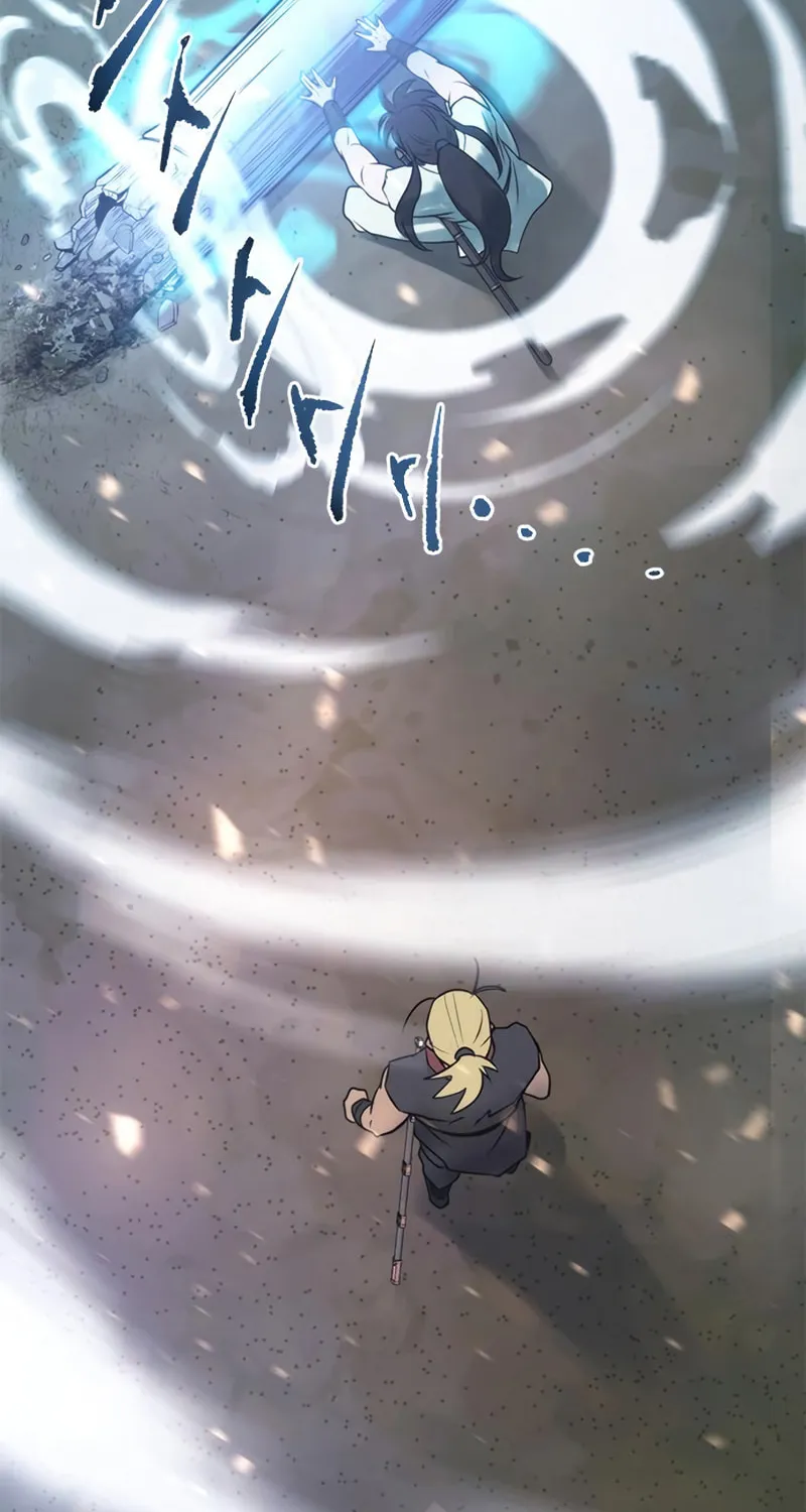 Chronicles of the Demon Faction Chapter 18 page 3 - 