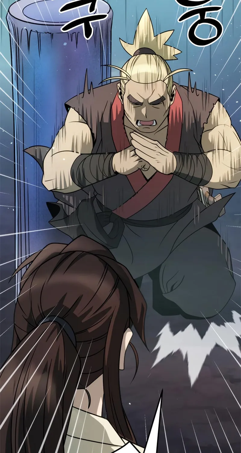 Chronicles of the Demon Faction Chapter 18 page 23 - 