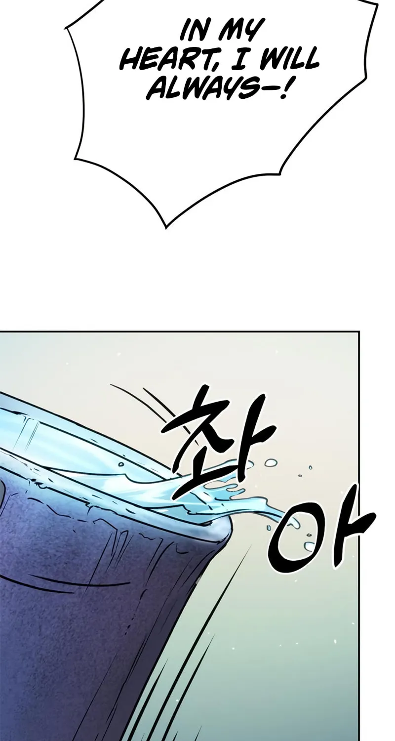 Chronicles of the Demon Faction Chapter 18 page 27 - 