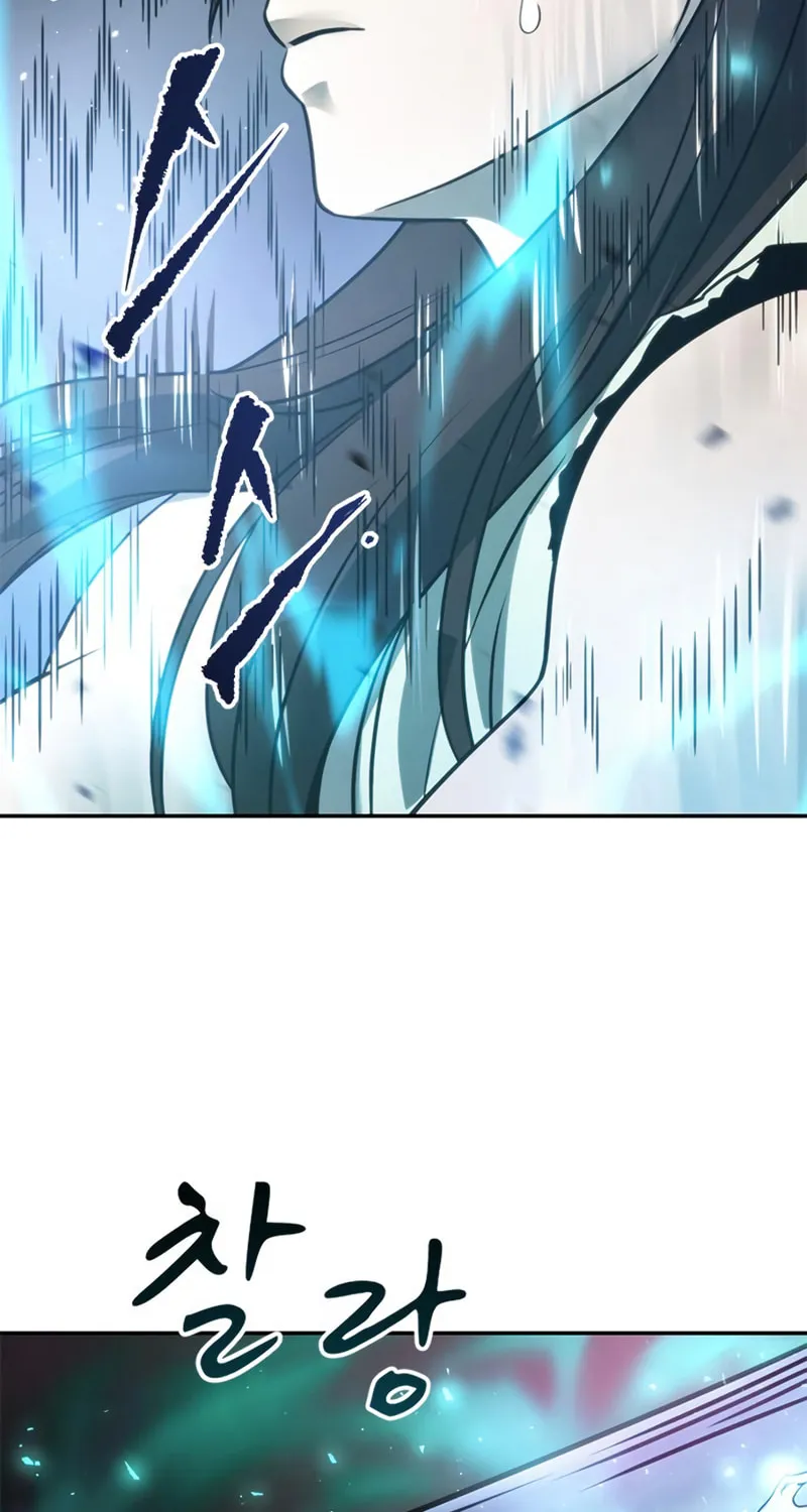 Chronicles of the Demon Faction Chapter 18 page 5 - 