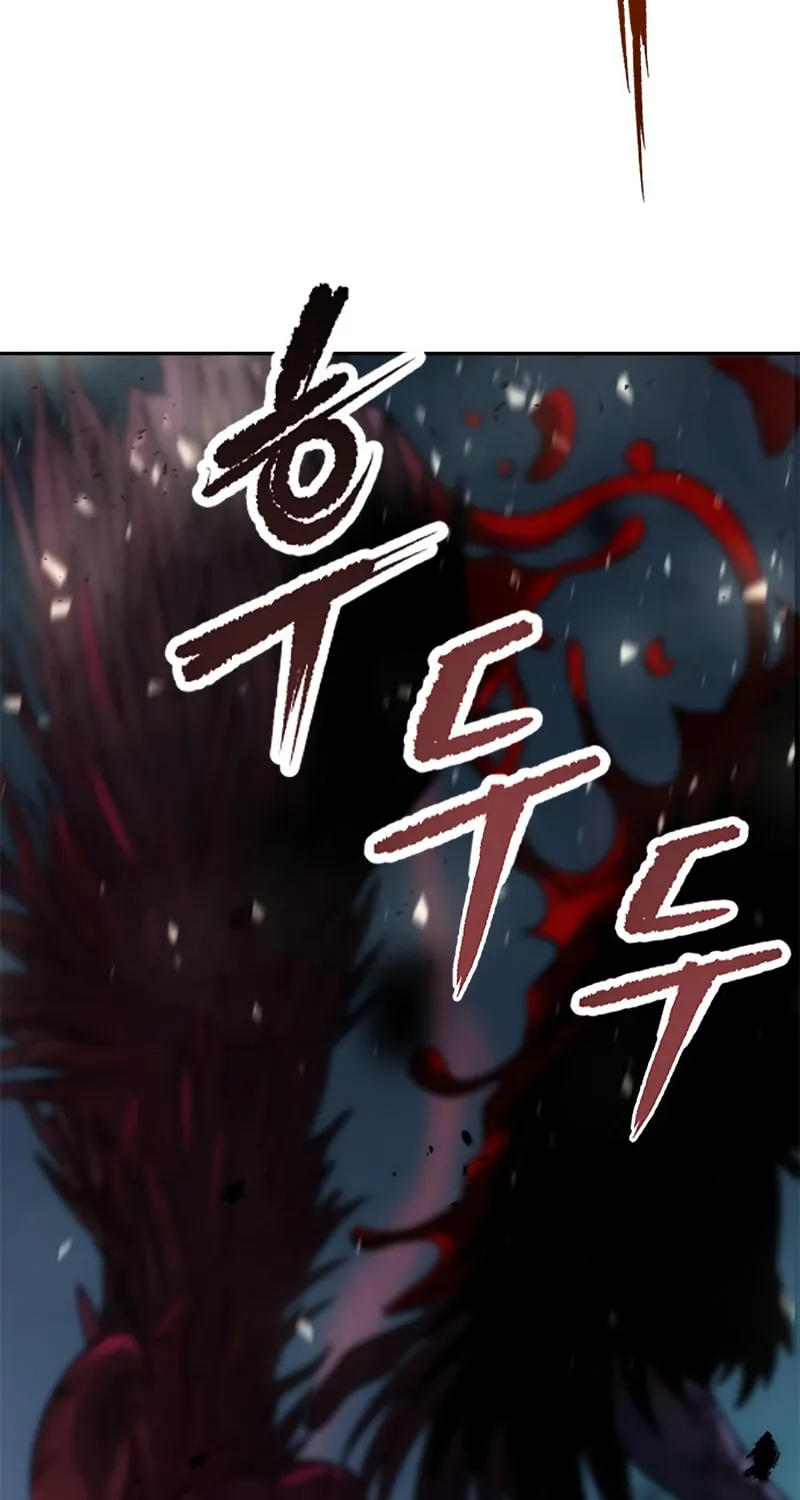 Chronicles of the Demon Faction Chapter 18 page 74 - 
