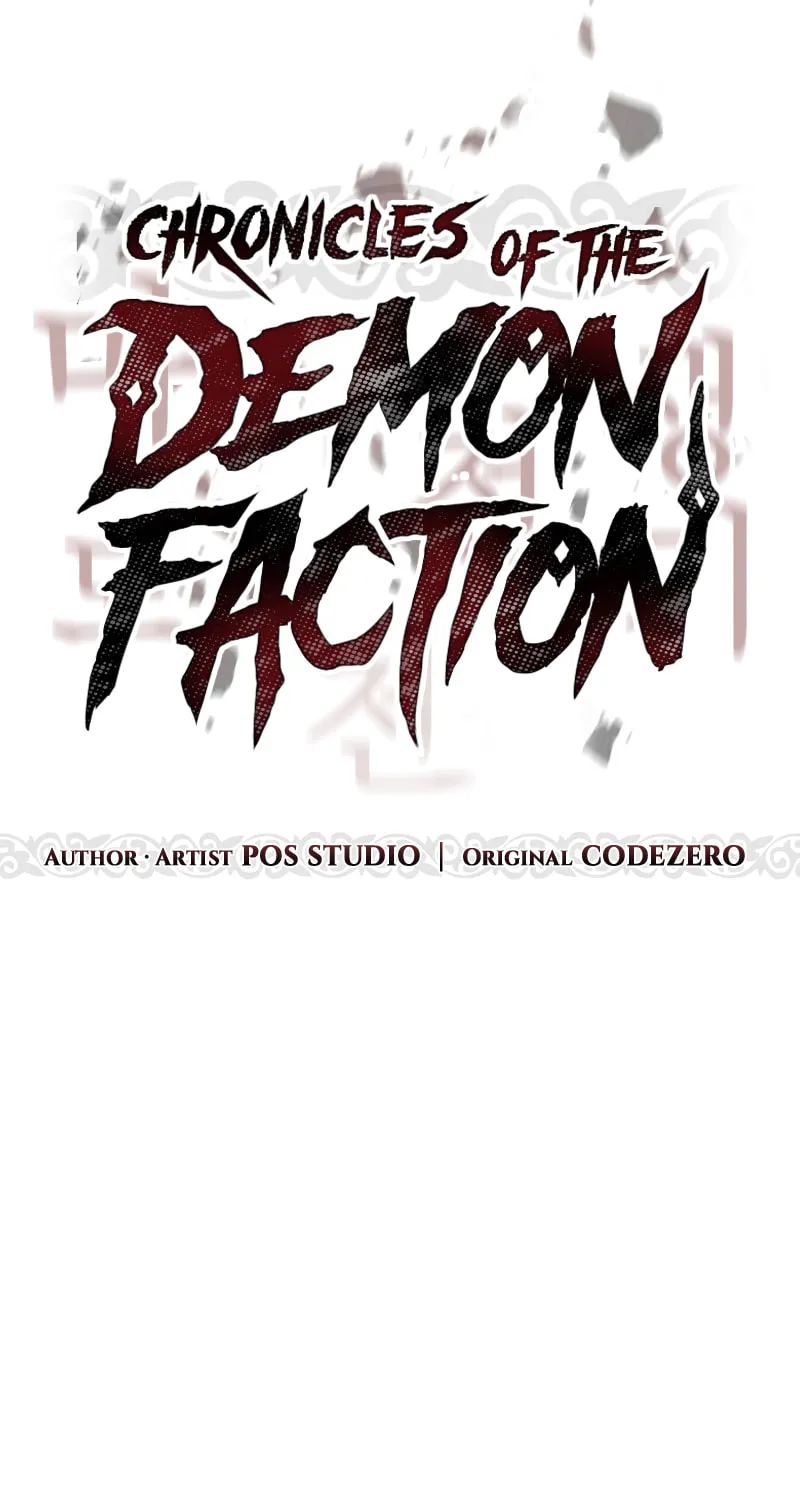 Chronicles of the Demon Faction Chapter 18 page 78 - 