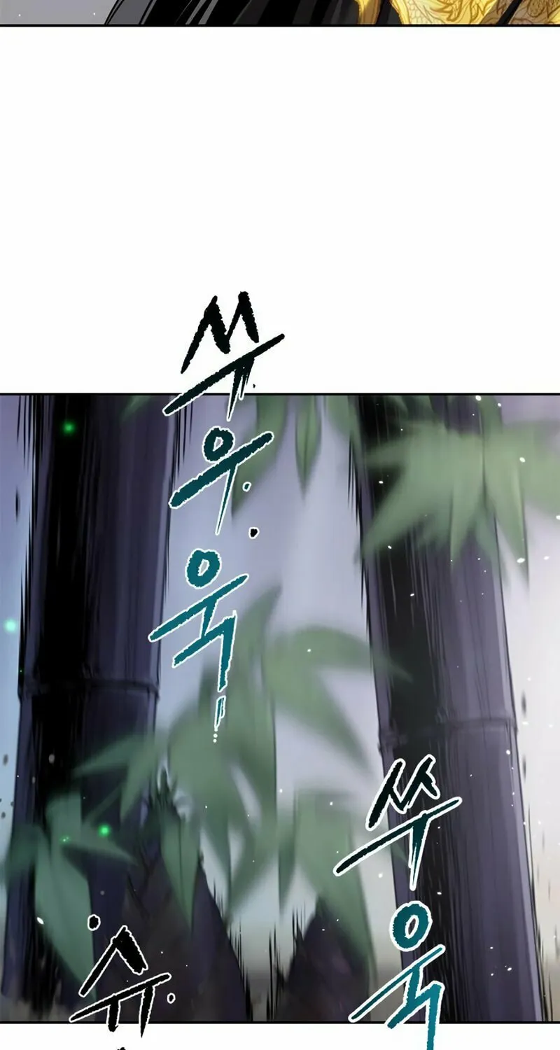 Chronicles of the Demon Faction Chapter 18 page 86 - 