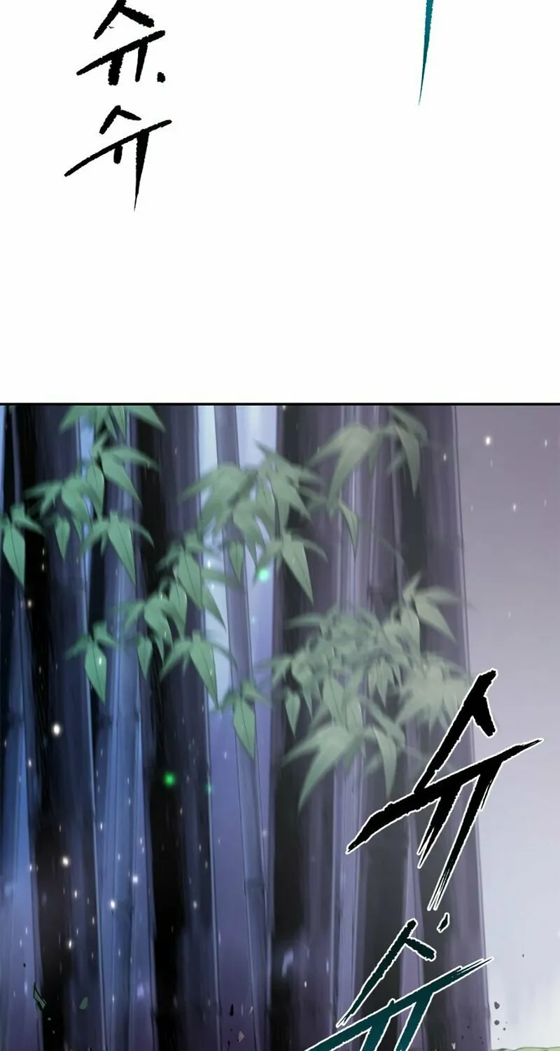 Chronicles of the Demon Faction Chapter 18 page 87 - 