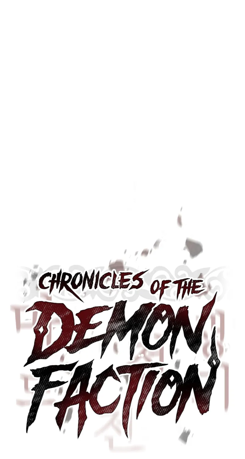 Chronicles of the Demon Faction Chapter 19 page 5 - 