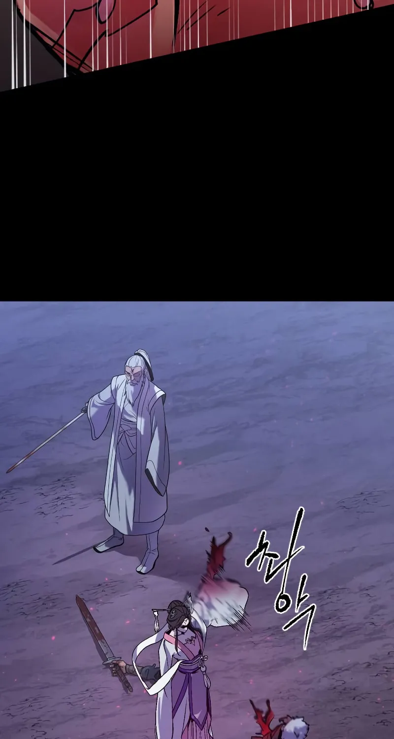 Chronicles of the Demon Faction Chapter 2 page 101 - 