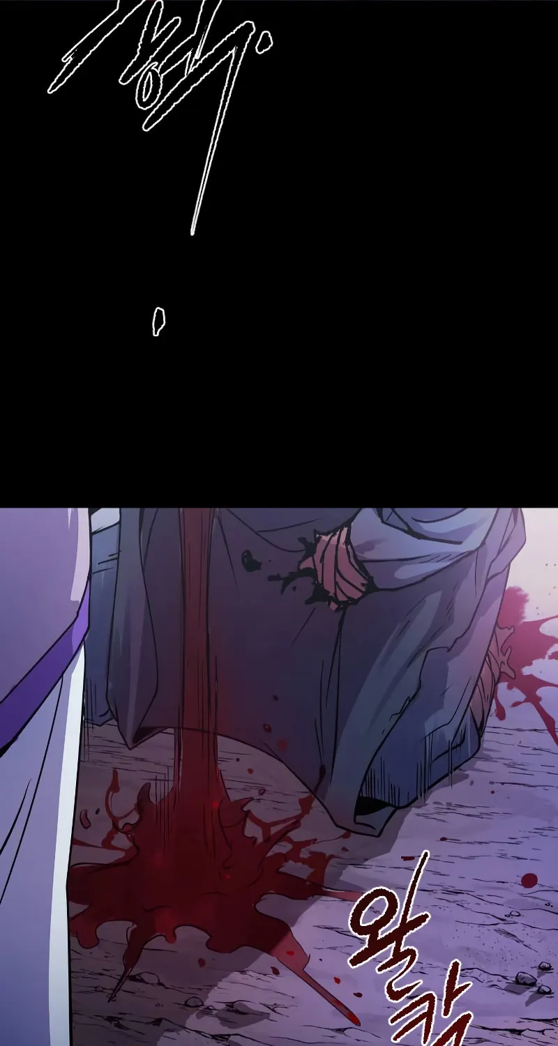 Chronicles of the Demon Faction Chapter 2 page 103 - 