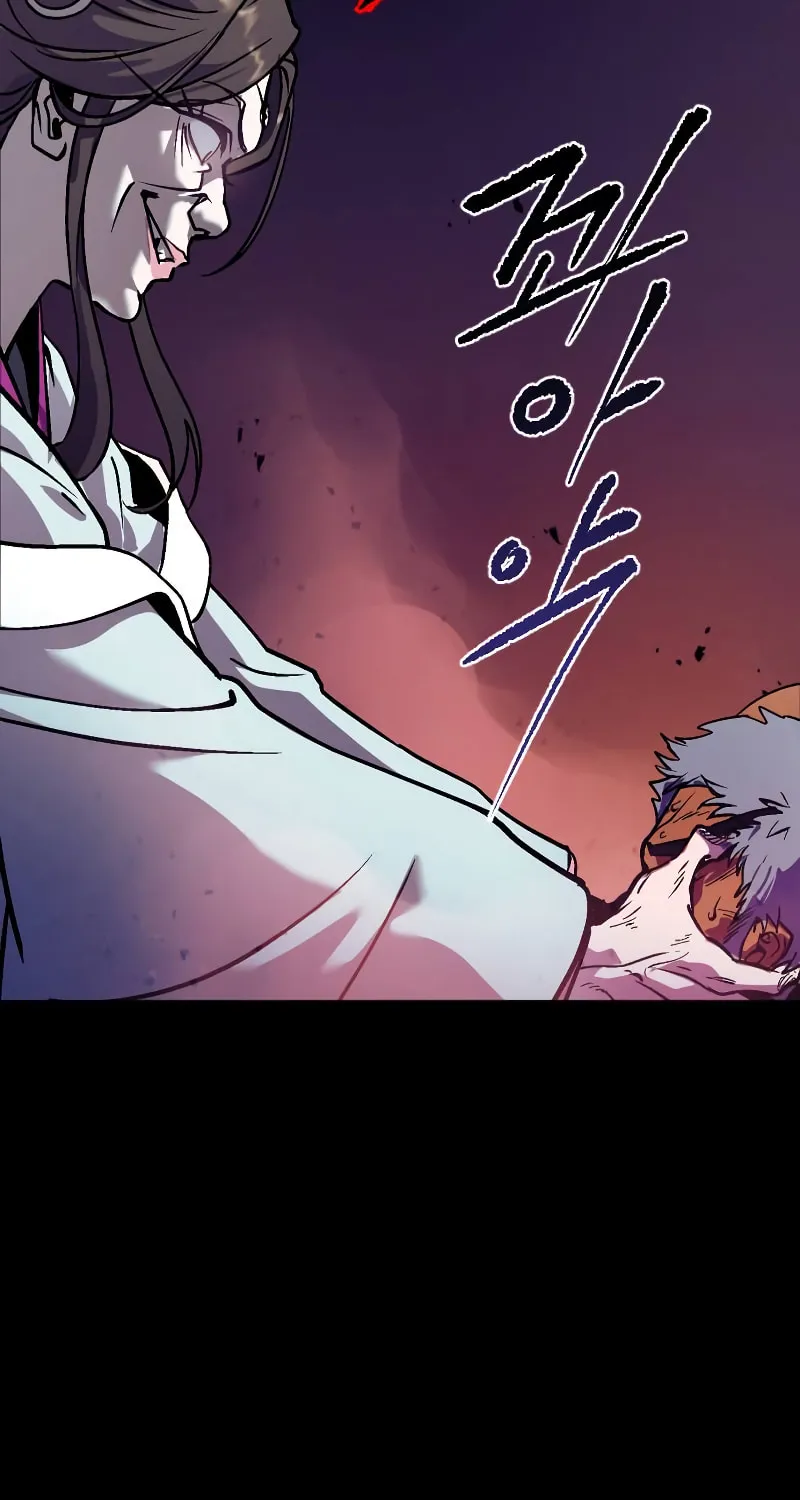 Chronicles of the Demon Faction Chapter 2 page 106 - 