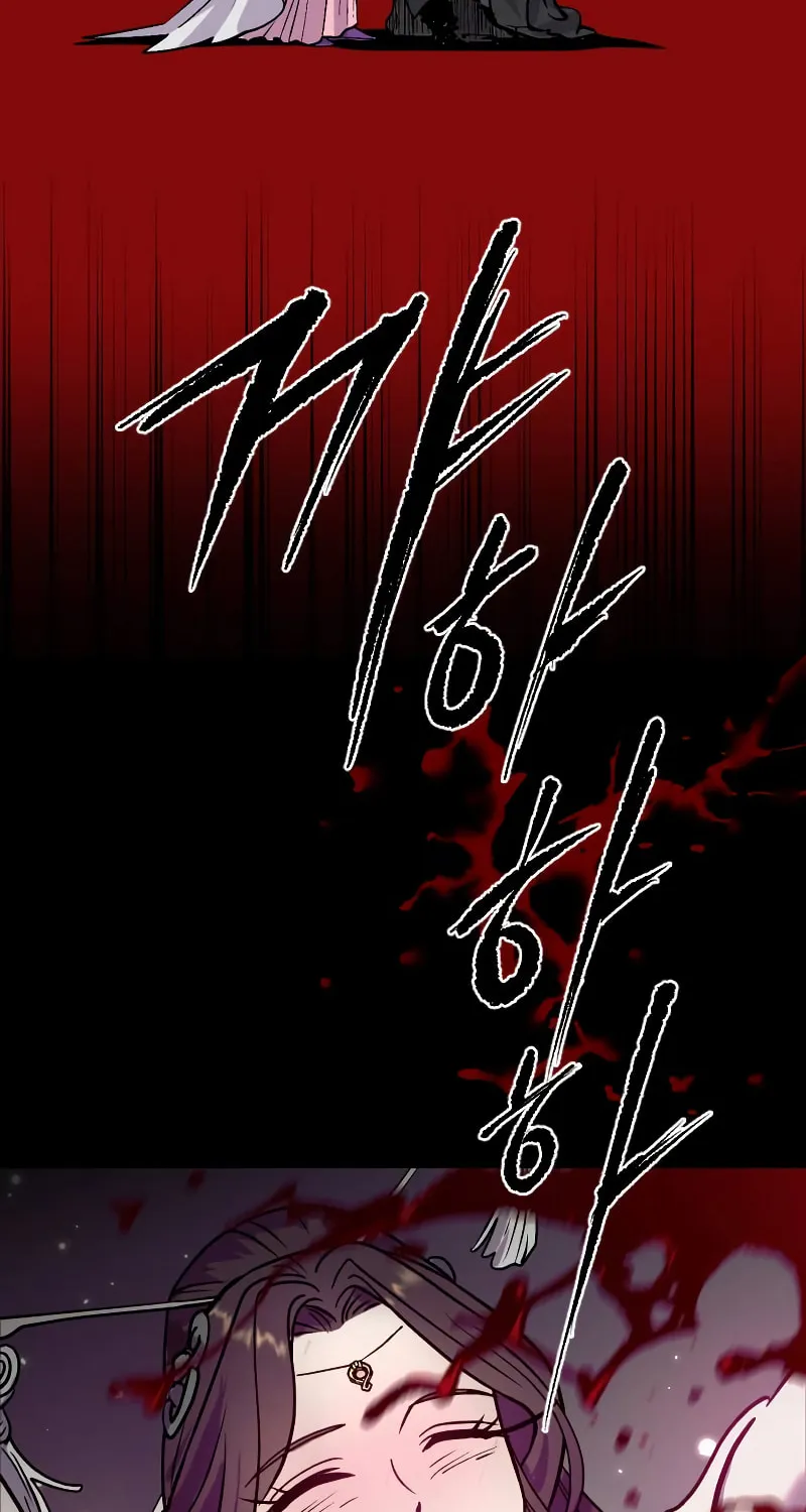 Chronicles of the Demon Faction Chapter 2 page 111 - 