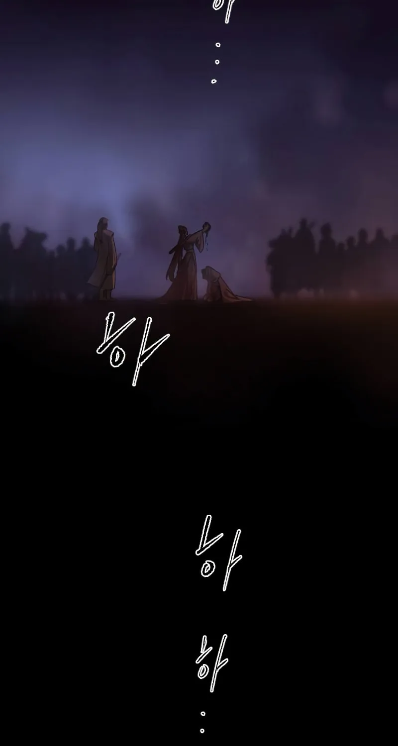 Chronicles of the Demon Faction Chapter 2 page 113 - 