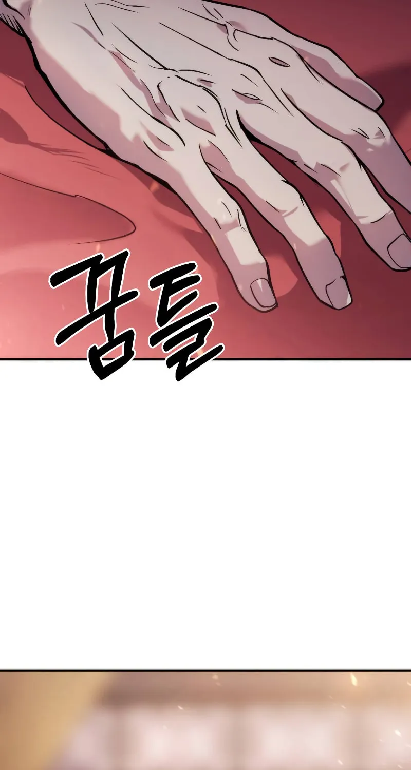 Chronicles of the Demon Faction Chapter 2 page 123 - 