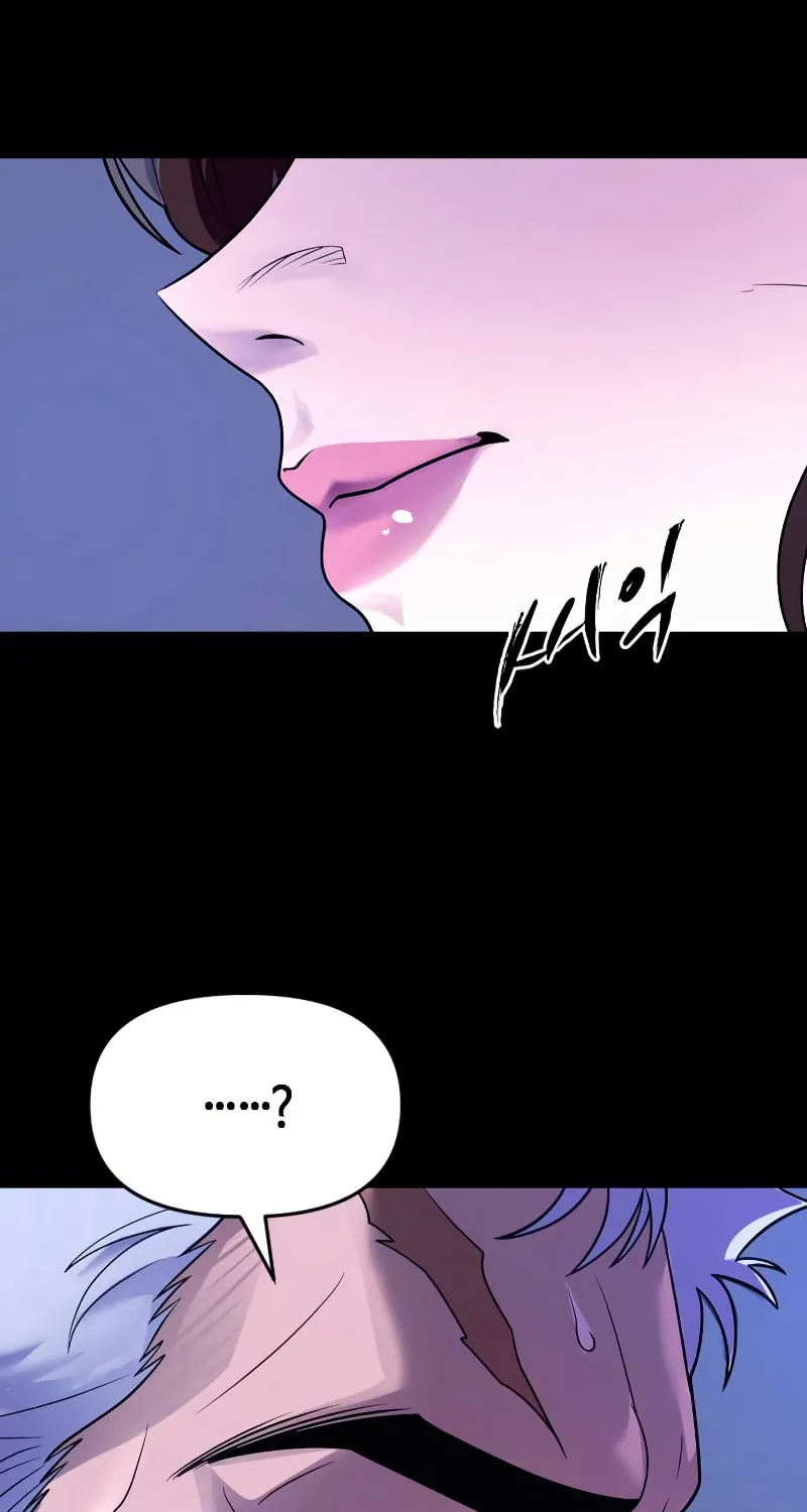 Chronicles of the Demon Faction Chapter 2 page 22 - 