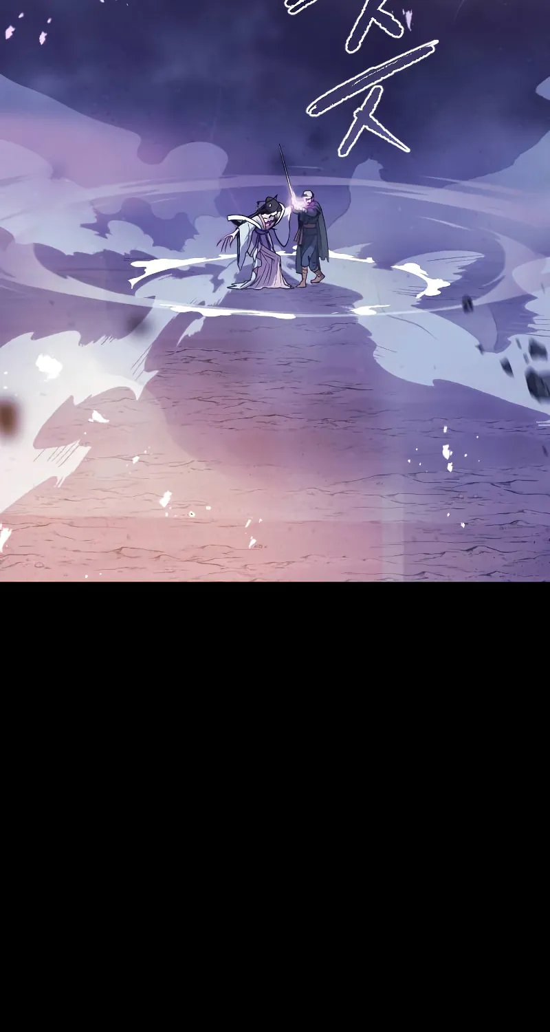 Chronicles of the Demon Faction Chapter 2 page 86 - 