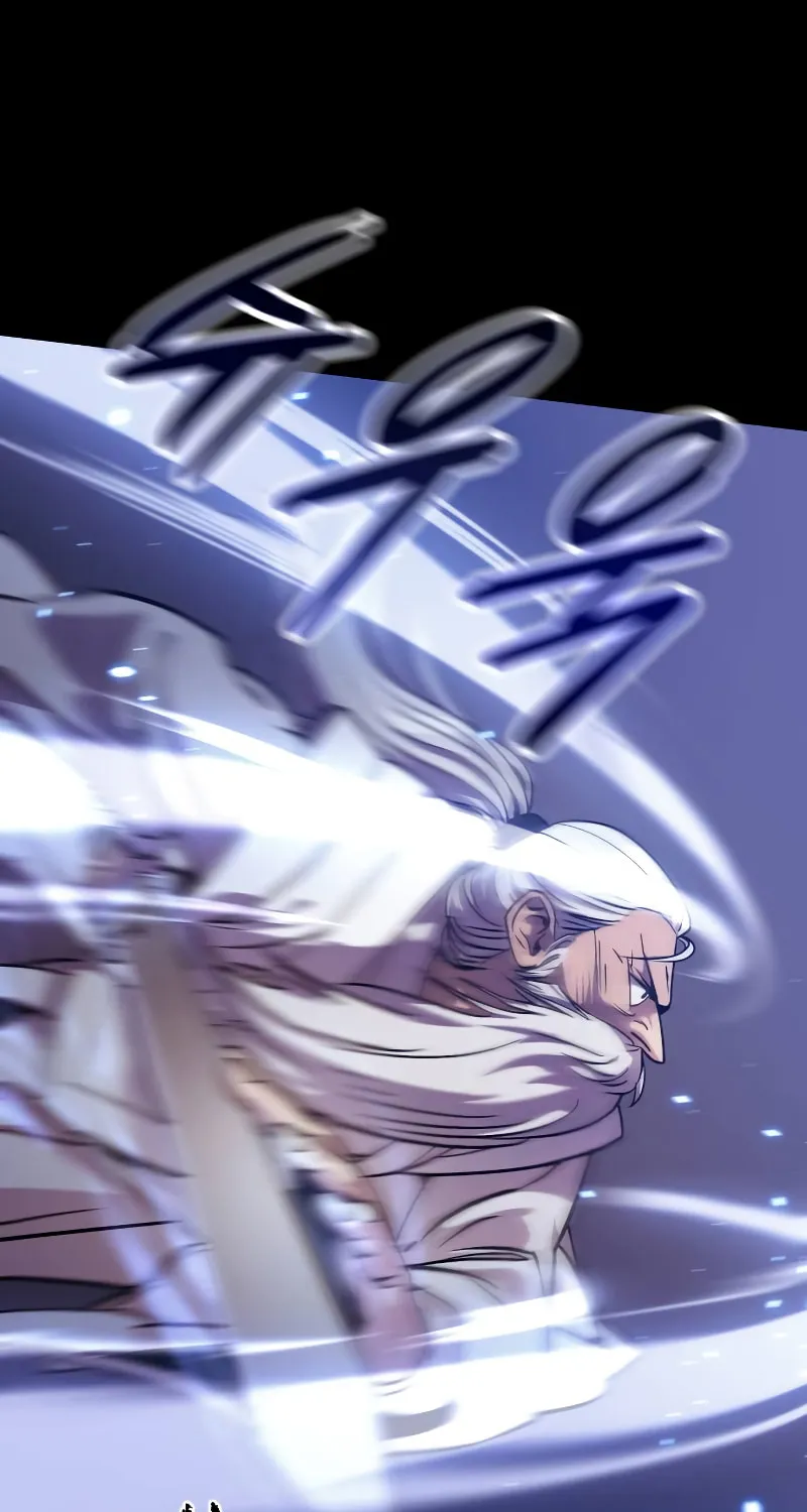 Chronicles of the Demon Faction Chapter 2 page 90 - 