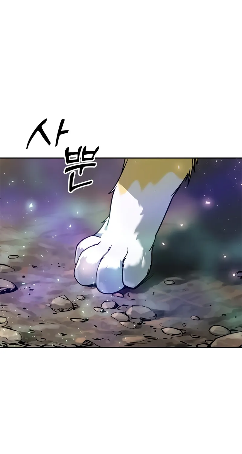 Chronicles of the Demon Faction Chapter 20 page 11 - 