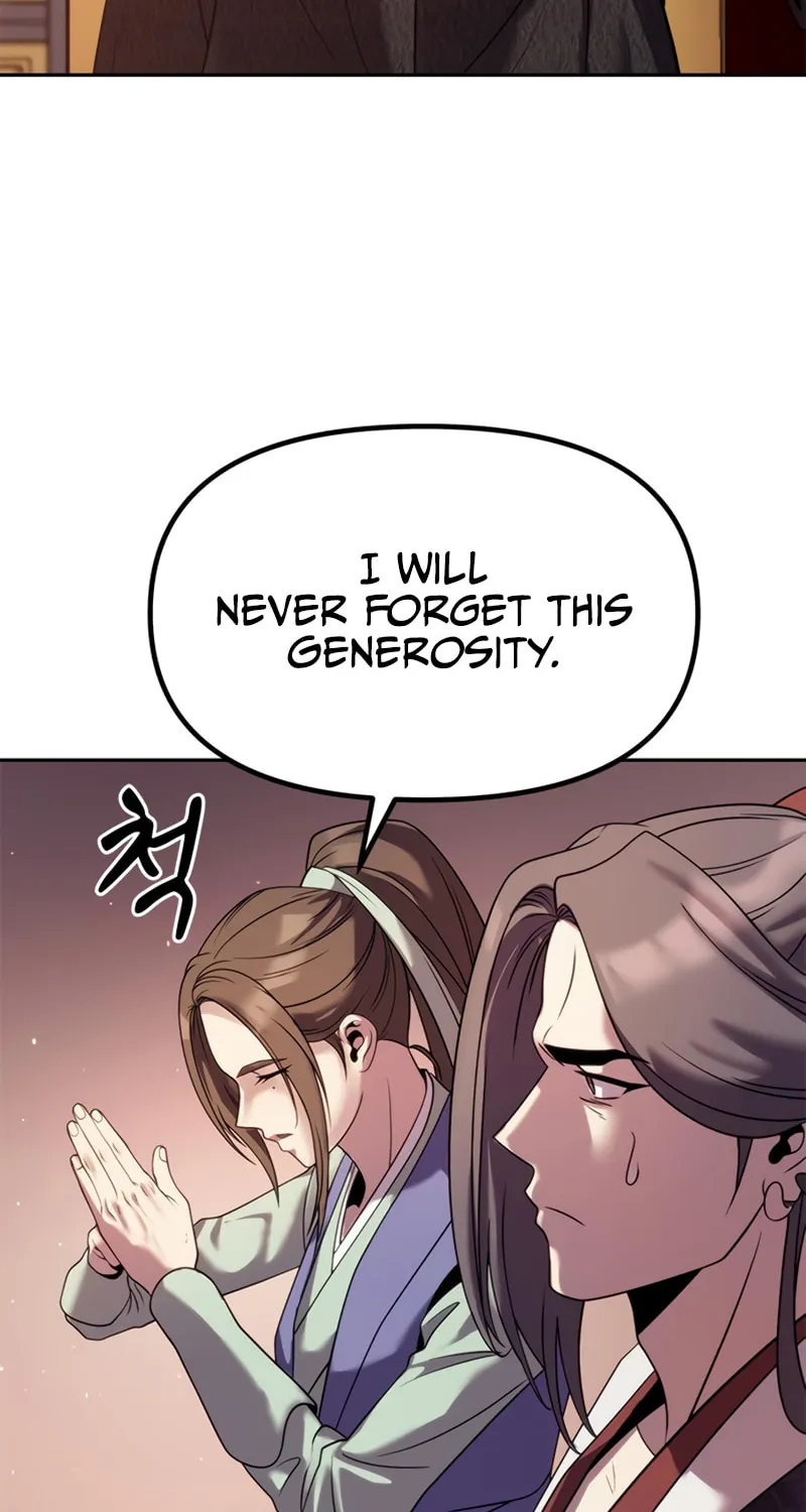 Chronicles of the Demon Faction Chapter 20 page 106 - 