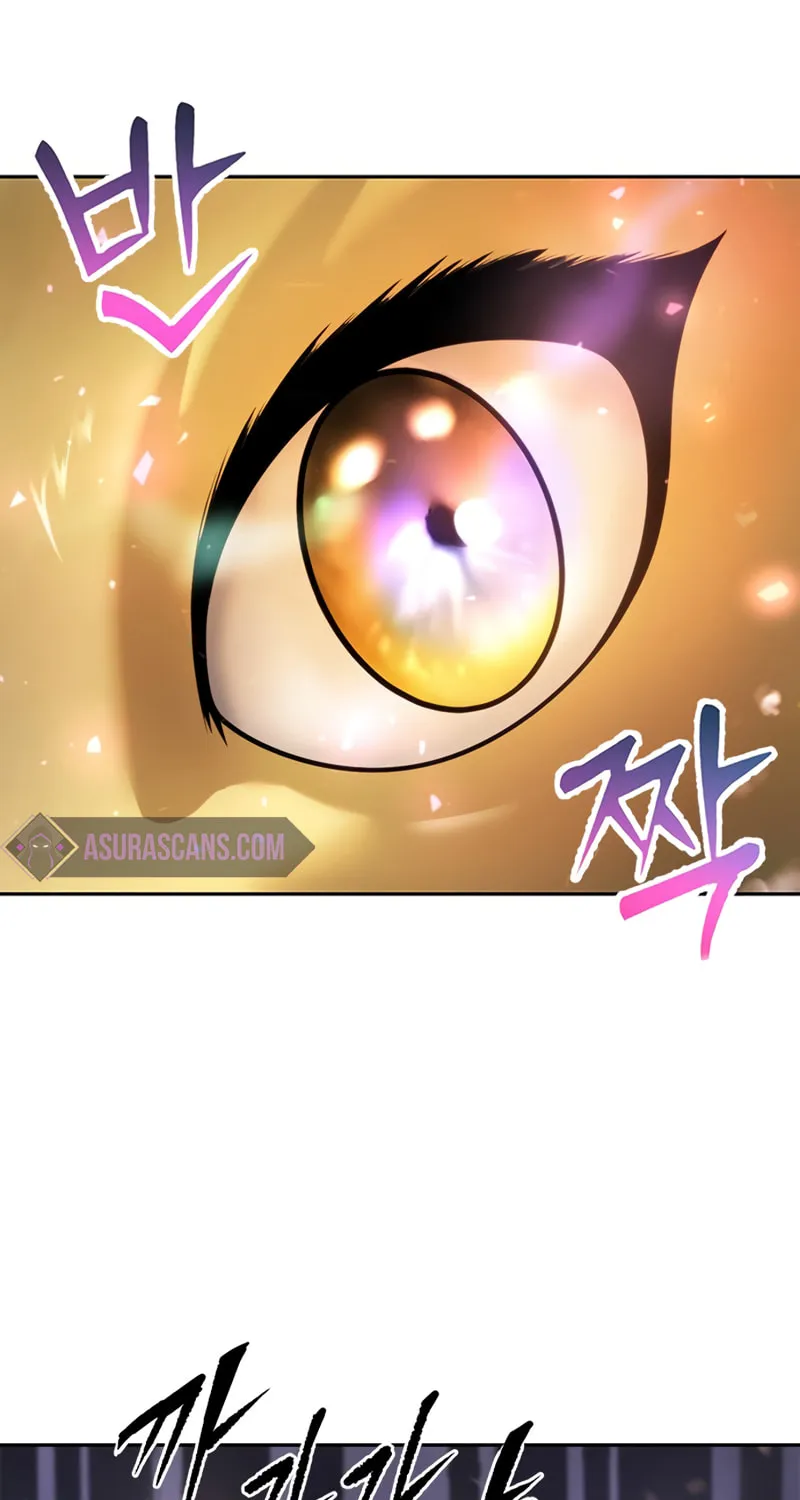 Chronicles of the Demon Faction Chapter 20 page 12 - 