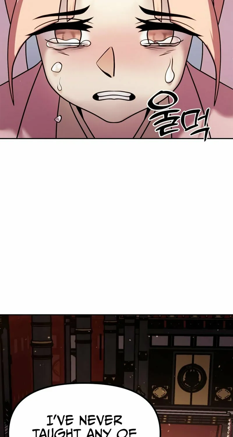 Chronicles of the Demon Faction Chapter 20 page 117 - 