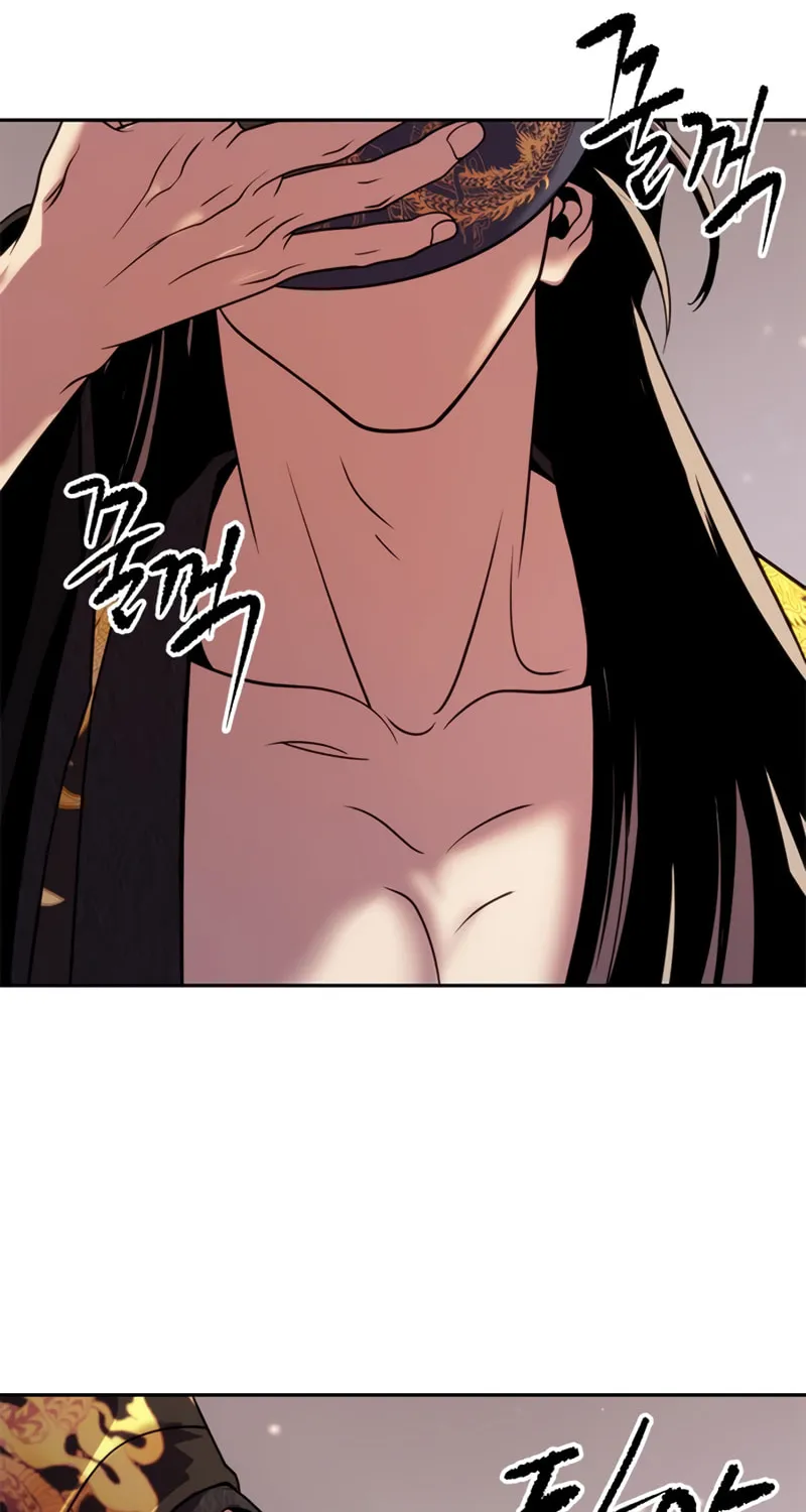 Chronicles of the Demon Faction Chapter 20 page 122 - 