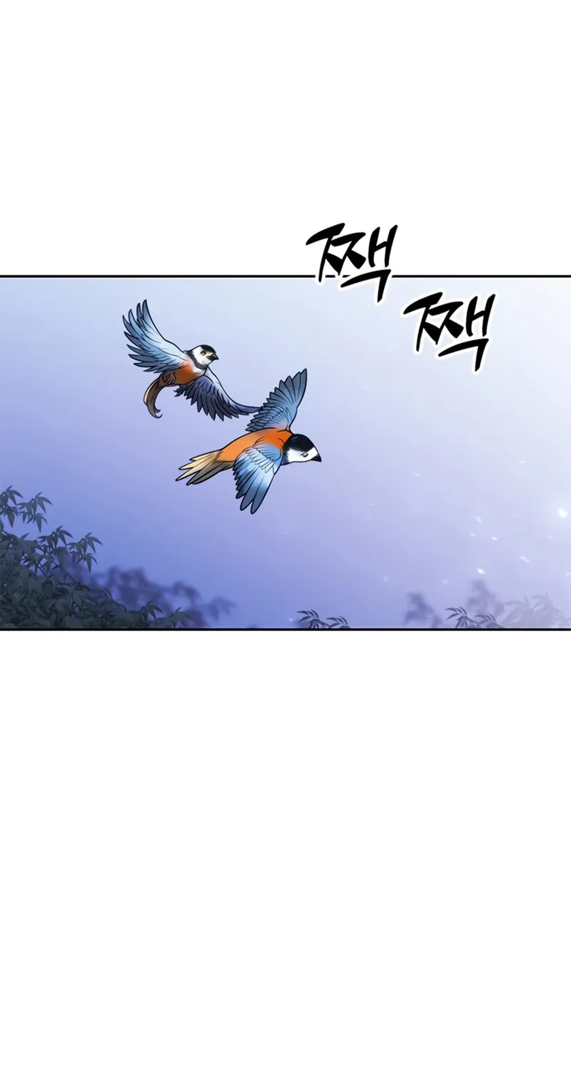 Chronicles of the Demon Faction Chapter 20 page 21 - 