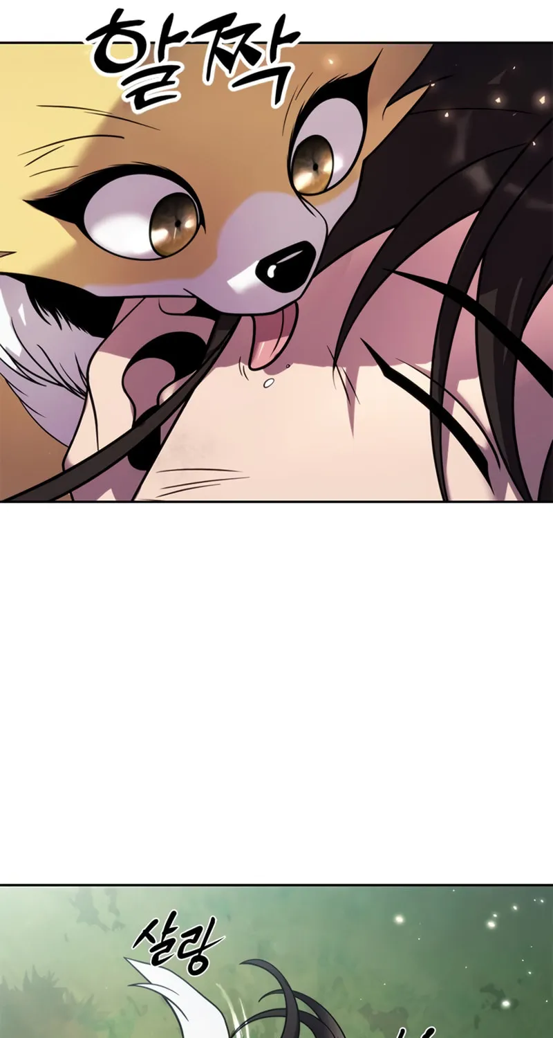 Chronicles of the Demon Faction Chapter 20 page 22 - 