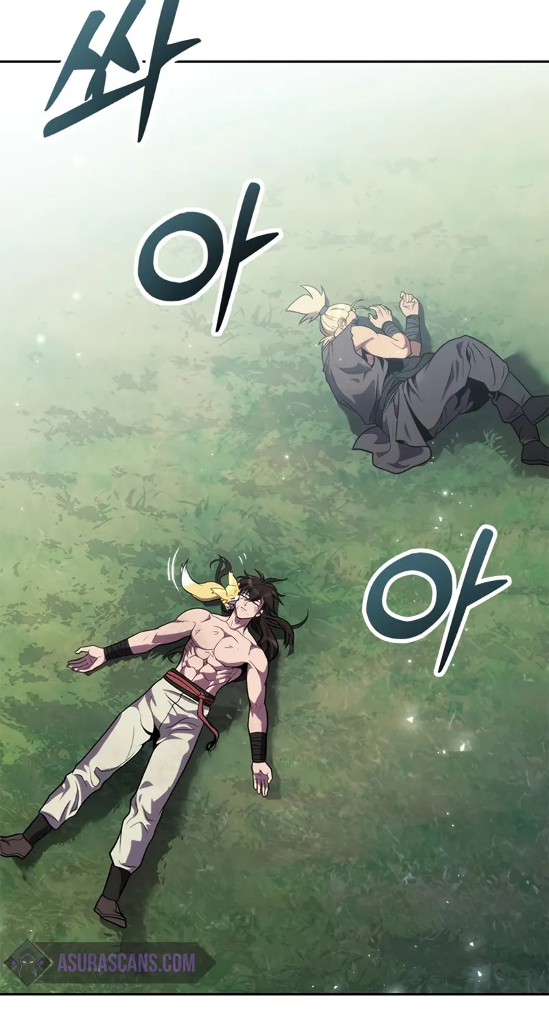 Chronicles of the Demon Faction Chapter 20 page 24 - 