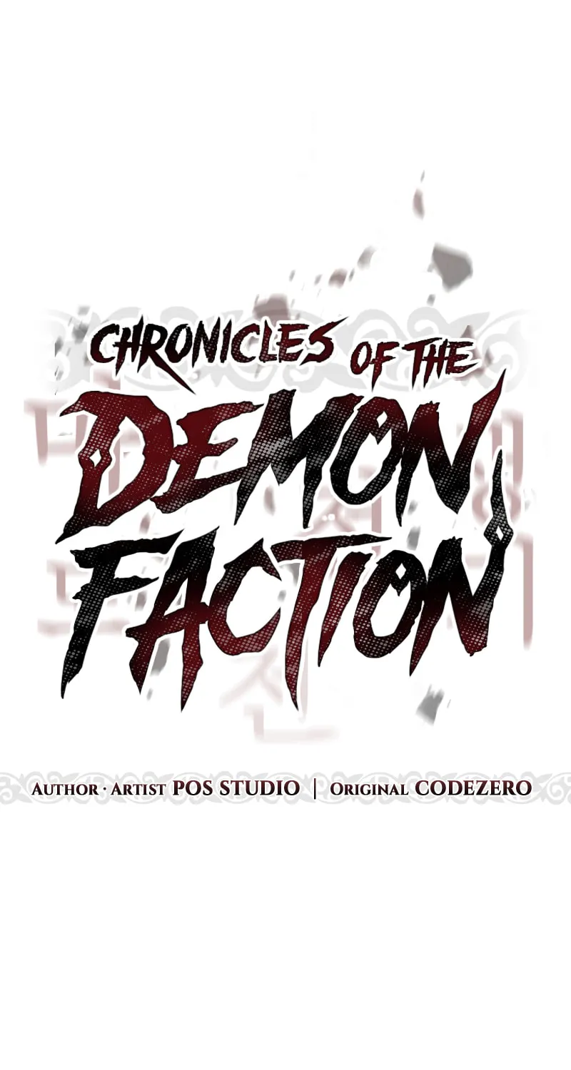 Chronicles of the Demon Faction Chapter 20 page 38 - 