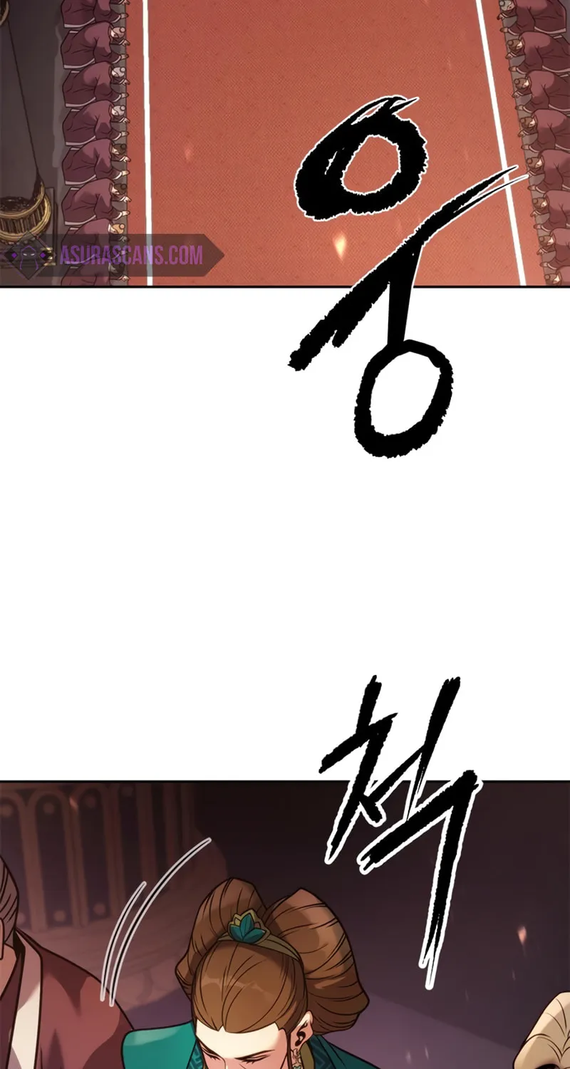 Chronicles of the Demon Faction Chapter 20 page 44 - 
