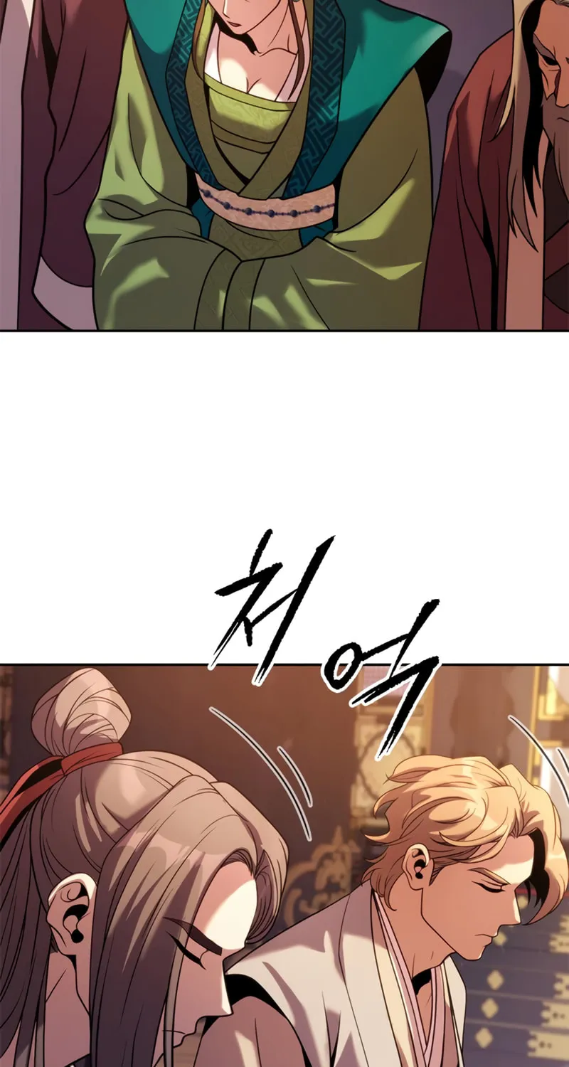Chronicles of the Demon Faction Chapter 20 page 45 - 