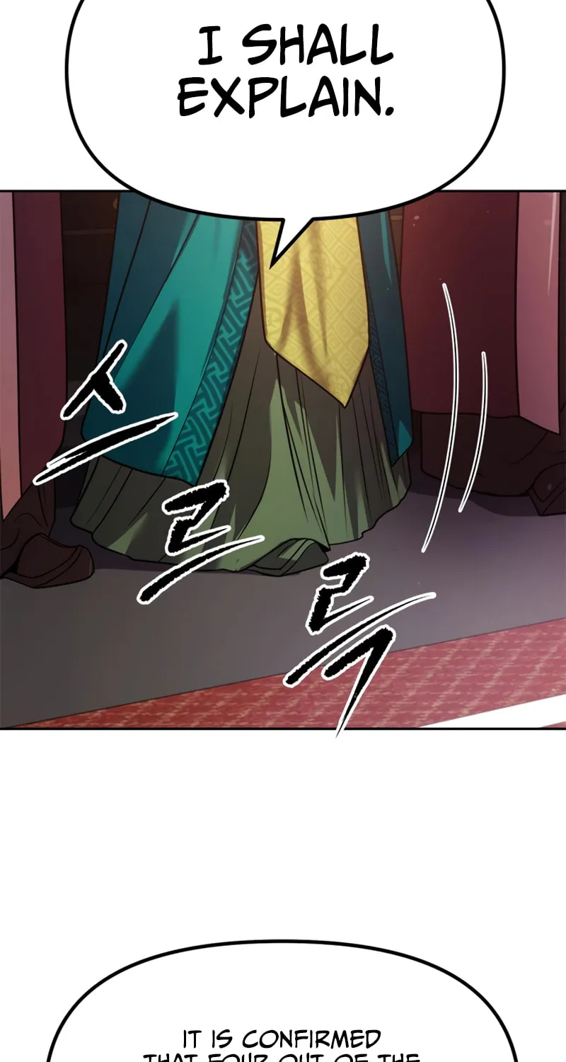Chronicles of the Demon Faction Chapter 20 page 58 - 