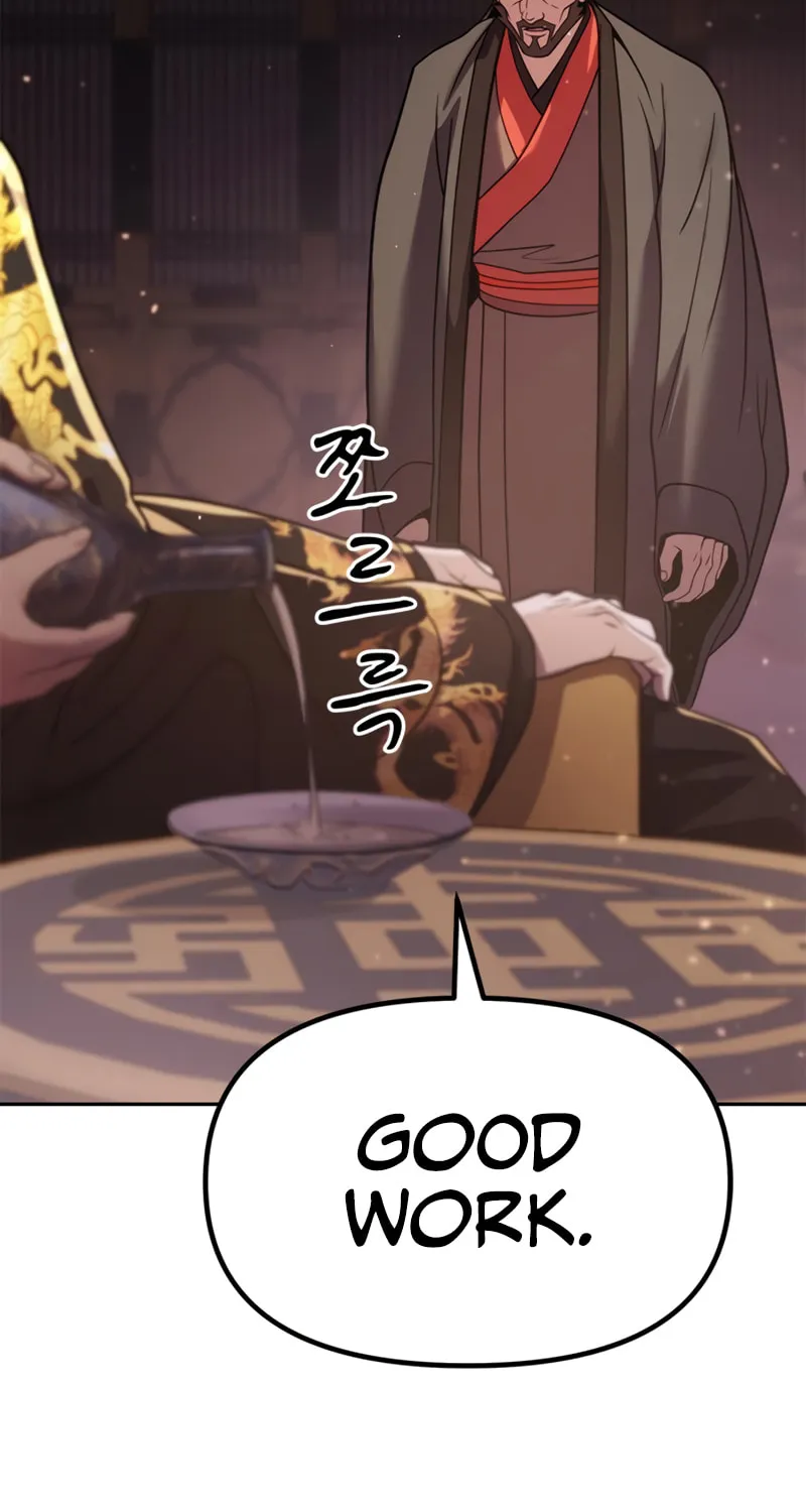 Chronicles of the Demon Faction Chapter 20 page 70 - 