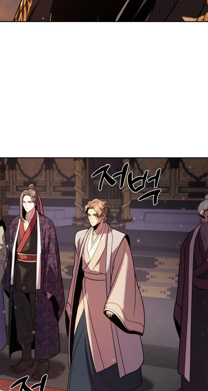 Chronicles of the Demon Faction Chapter 20 page 75 - 