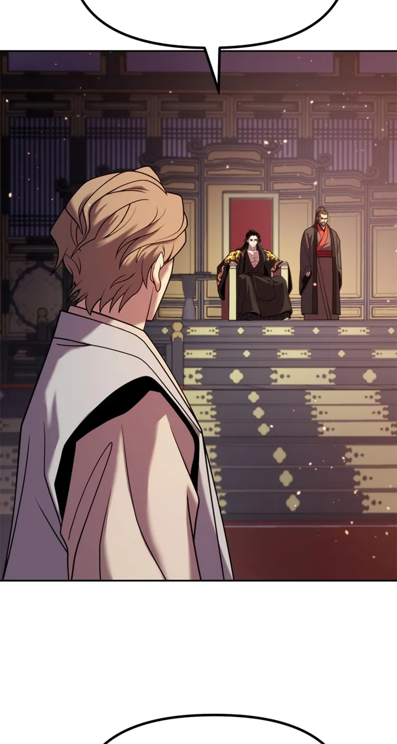 Chronicles of the Demon Faction Chapter 20 page 78 - 
