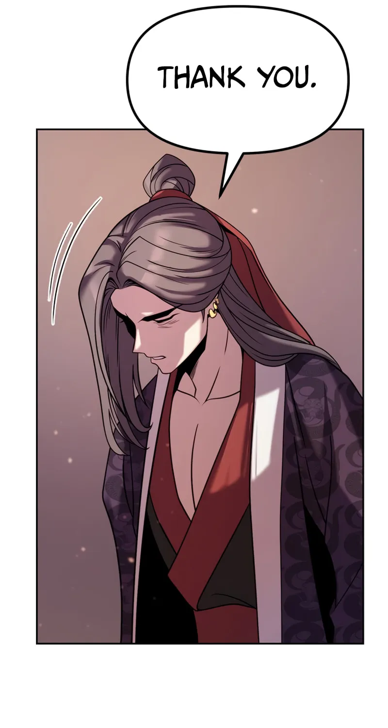 Chronicles of the Demon Faction Chapter 20 page 91 - 